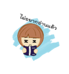 N'Yern（個別スタンプ：31）