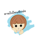 N'Yern（個別スタンプ：33）
