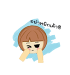 N'Yern（個別スタンプ：34）