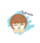 N'Yern（個別スタンプ：36）