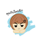 N'Yern（個別スタンプ：39）