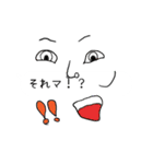 若者コトバの吹き出しスタンプ（個別スタンプ：2）