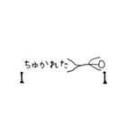 若者コトバの吹き出しスタンプ（個別スタンプ：10）