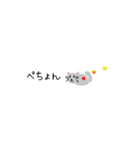 若者コトバの吹き出しスタンプ（個別スタンプ：12）