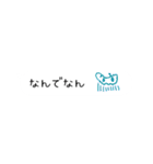 若者コトバの吹き出しスタンプ（個別スタンプ：20）