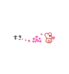 若者コトバの吹き出しスタンプ（個別スタンプ：21）