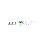 若者コトバの吹き出しスタンプ（個別スタンプ：24）