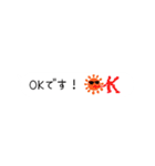 若者コトバの吹き出しスタンプ（個別スタンプ：27）