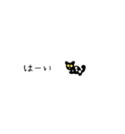 若者コトバの吹き出しスタンプ（個別スタンプ：28）