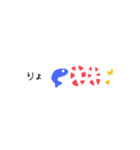 若者コトバの吹き出しスタンプ（個別スタンプ：29）