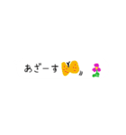 若者コトバの吹き出しスタンプ（個別スタンプ：30）