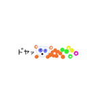 若者コトバの吹き出しスタンプ（個別スタンプ：33）