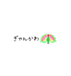 若者コトバの吹き出しスタンプ（個別スタンプ：35）