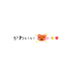 若者コトバの吹き出しスタンプ（個別スタンプ：36）