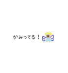 若者コトバの吹き出しスタンプ（個別スタンプ：40）