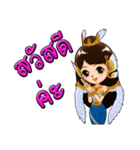 Little Princess Kwannapha（個別スタンプ：1）