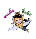 Little Princess Kwannapha（個別スタンプ：4）