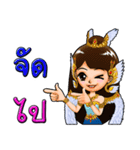 Little Princess Kwannapha（個別スタンプ：16）