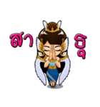 Little Princess Kwannapha（個別スタンプ：22）