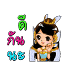 Little Princess Kwannapha（個別スタンプ：28）
