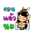 Little Princess Kwannapha（個別スタンプ：30）