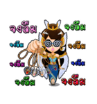 Little Princess Kwannapha（個別スタンプ：31）
