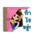 Little Princess Kwannapha（個別スタンプ：34）