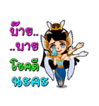 Little Princess Kwannapha（個別スタンプ：36）