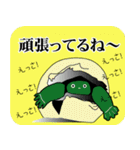 生命のといかけ（個別スタンプ：2）