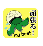 生命のといかけ（個別スタンプ：3）