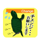 生命のといかけ（個別スタンプ：4）
