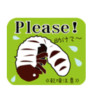 生命のといかけ（個別スタンプ：10）