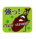 生命のといかけ（個別スタンプ：12）