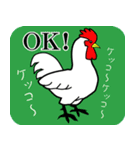 生命のといかけ（個別スタンプ：16）