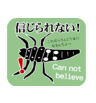 生命のといかけ（個別スタンプ：19）