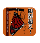 生命のといかけ（個別スタンプ：27）