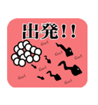 生命のといかけ（個別スタンプ：29）