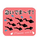 生命のといかけ（個別スタンプ：30）
