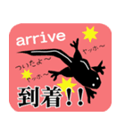 生命のといかけ（個別スタンプ：31）