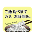 生命のといかけ（個別スタンプ：36）