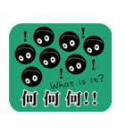 生命のといかけ（個別スタンプ：37）
