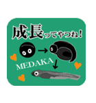 生命のといかけ（個別スタンプ：38）