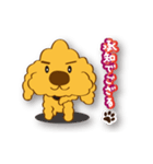 気まぐれチャーリー（個別スタンプ：5）