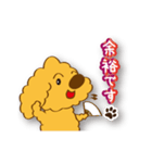 気まぐれチャーリー（個別スタンプ：6）