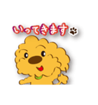 気まぐれチャーリー（個別スタンプ：8）