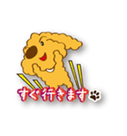 気まぐれチャーリー（個別スタンプ：9）