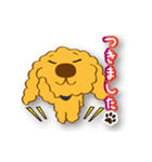 気まぐれチャーリー（個別スタンプ：10）