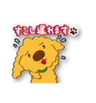 気まぐれチャーリー（個別スタンプ：11）