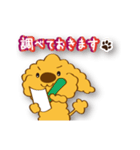 気まぐれチャーリー（個別スタンプ：15）