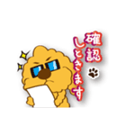 気まぐれチャーリー（個別スタンプ：16）